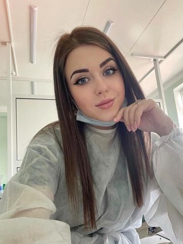 Амелия